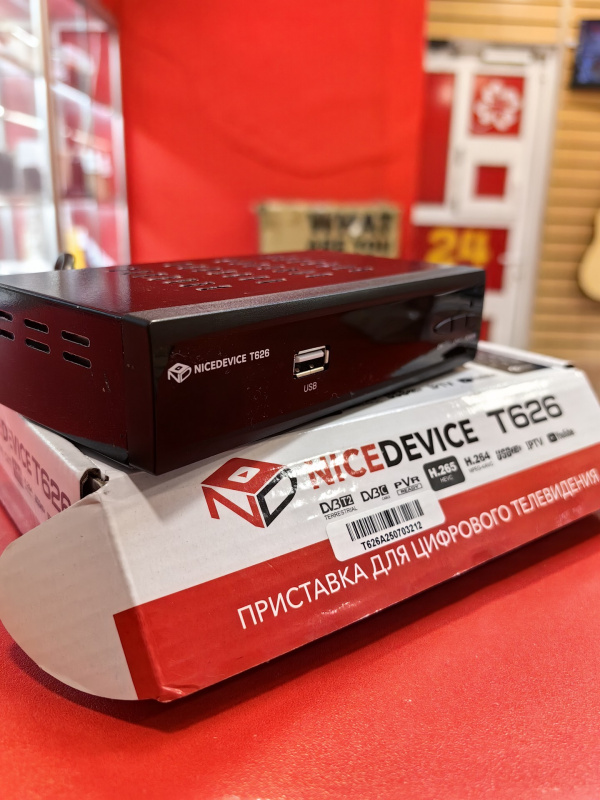 Приставка  NiceDevice T626
