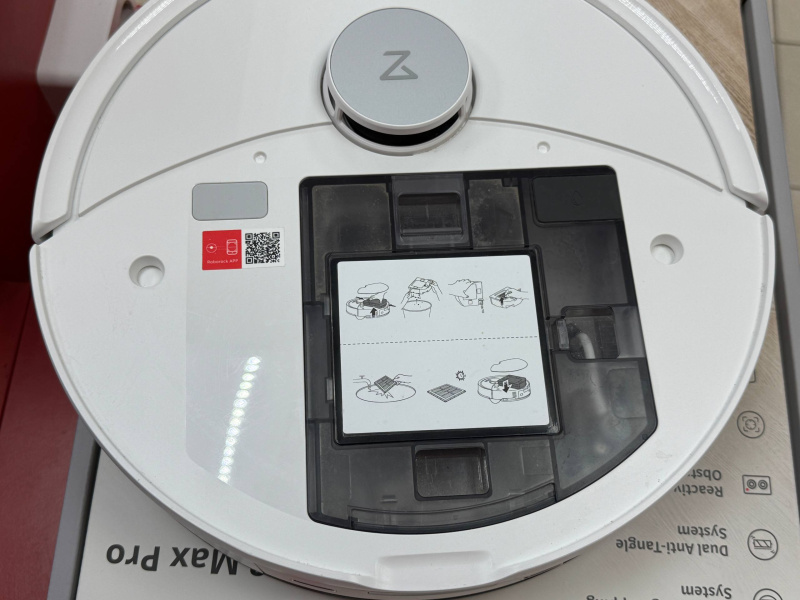 Пылесос Roborock Q8 Max Pro