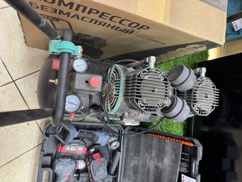 КОМПРЕСОР БЕЗМАСЛЯНЫЙ NIREX NAC 24/300OF