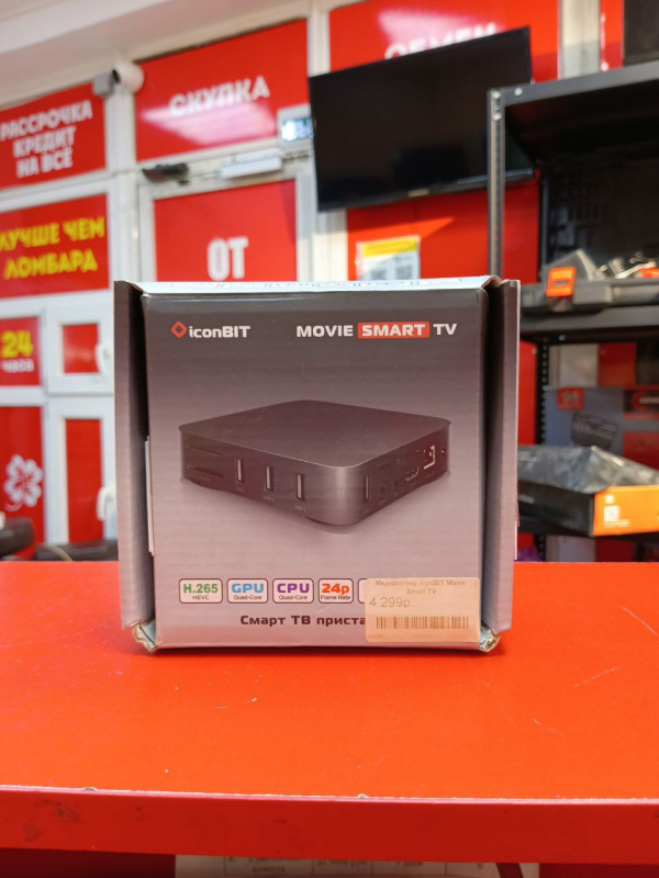 смарт приставка iconBIT 1озу 8гб