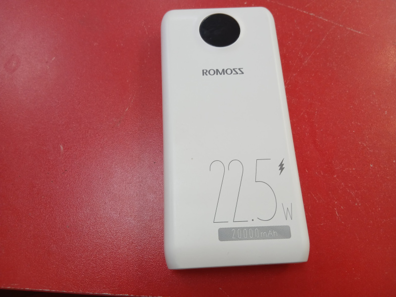 Внешний аккумулятор Romoss 22.5w