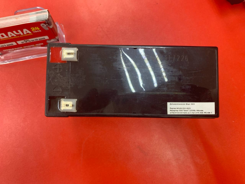 Аккумулятор CBR CBT-GP1272-F2 12B 7.2Ач