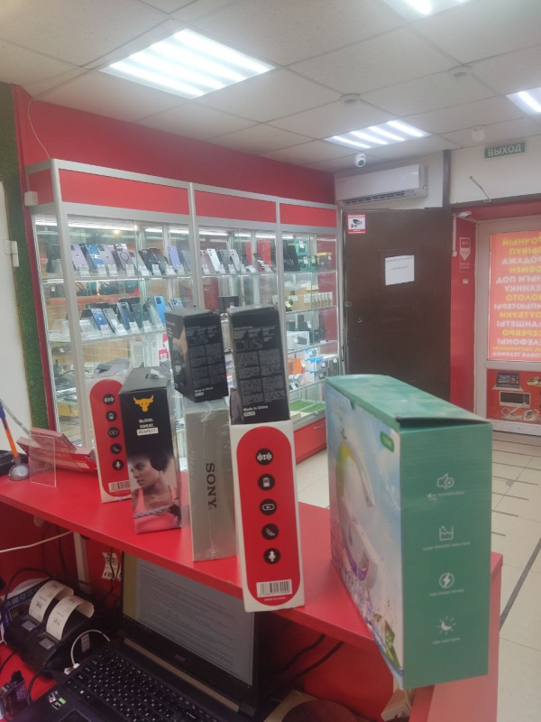 Уалпжнитель воздуха   1