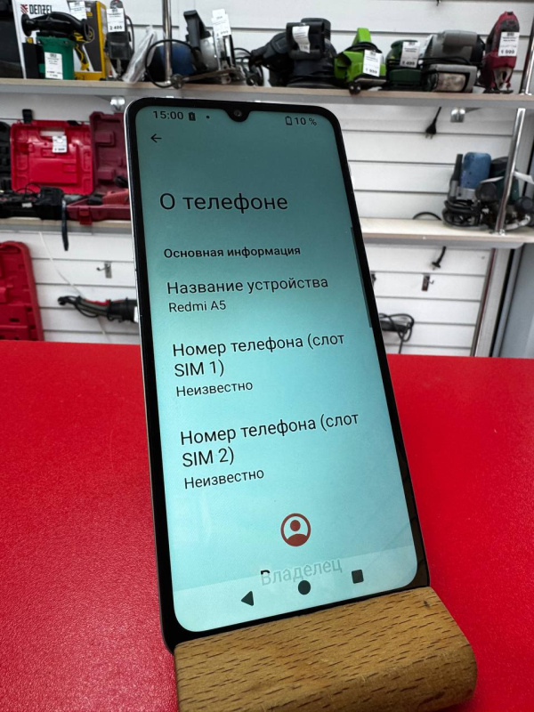 Мобильный телефон Xiaomi Redmi A5