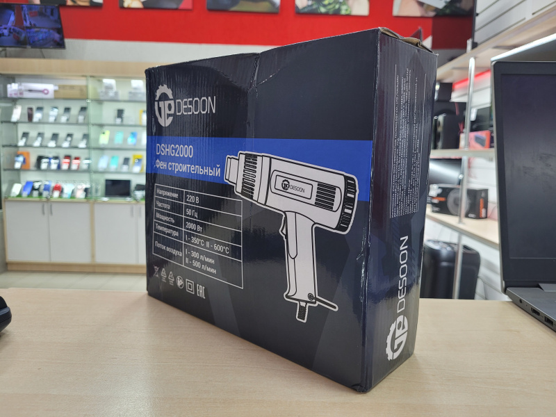 Строительный фен Desoon DSHG2000